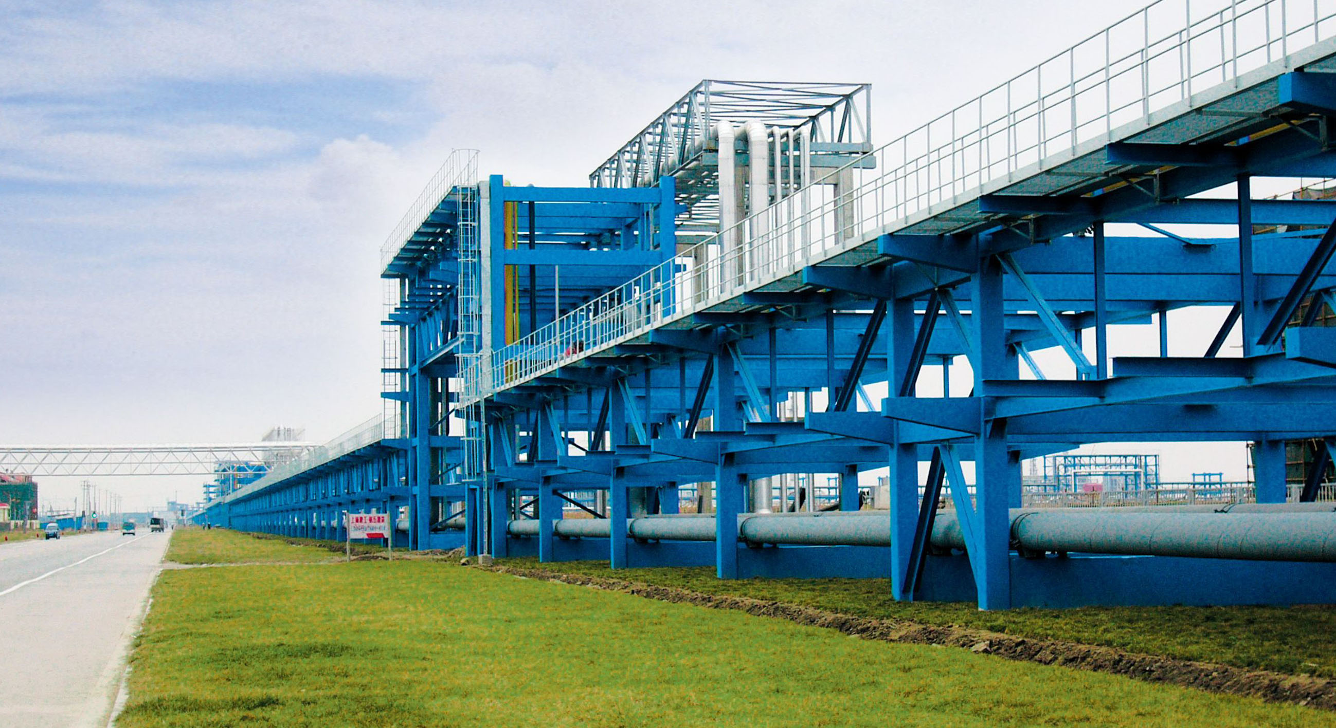 9月份化學(xué)原料和化學(xué)制品制造業(yè)出廠價(jià)格同比下降5.2%